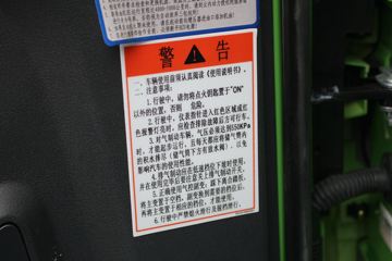 H3 ʿ 170 4X2 ж