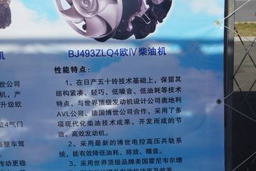 BJ493ZLQ4ŷIVͻ