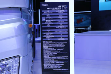 ŷEST-A 2019а 560 6X4 AMTԶǣ