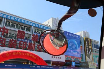  H5 460 6X4ǣ()