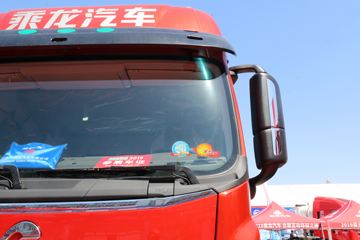  H5 460 6X4ǣ()