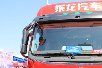  H5 460 6X4ǣ()