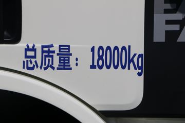 һ J6L 220 4X2ɨ·(̨)()