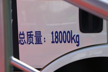 һ J6L 220 4X2ɨ·(̨)()