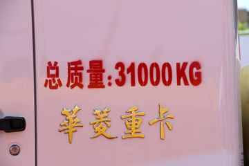 ؿ 345 8X4 7賵