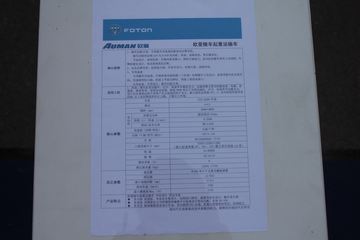ŷETX 5ϵ泵
