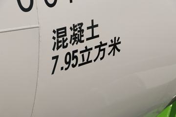 J6L  320 8X4 8賵