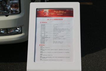 J6L 4X2 綯ϴɨ()