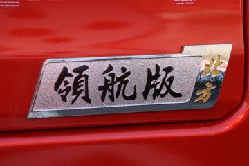 JH6ؿ 캽 440 6X4 LNGǣ()