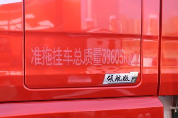 JH6ؿ 캽 440 6X4 LNGǣ()