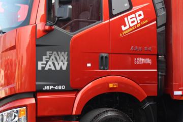 J6Pؿ ʻݰ 460 8X4 9.4ʽػ(b)