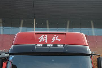 J6Pؿ ʻݰ 460 8X4 9.4ʽػ(b)