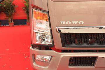 HOWO ػ