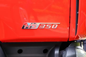 H5 350 8X4 6.8ж()