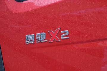 ³ X2ϵ 4X2 ж