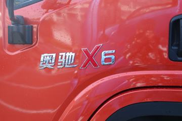 X6ϵ 220 4X2 6.5ж()