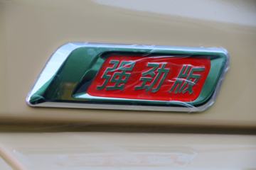 3 ǿ 350 8X4 5.6ж()