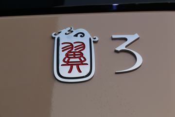 3 ǿ 350 8X4 5.6ж()