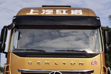 ʨC6ؿ 510 6X4ǣ(߶)()