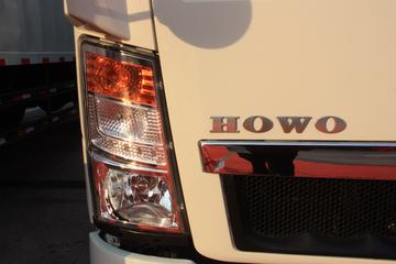 HOWO س