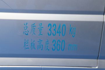   1.6L 122 3.7׵΢