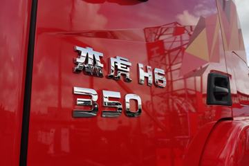 ܻH6 350 4X2ǣ()