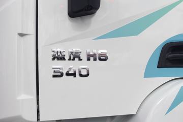 ܻH6 4X2 ȼϵרó()