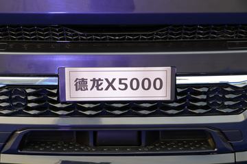 X5000 460 4X2 LNGǣ()