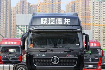 X5000 460 4X2 LNGǣ()