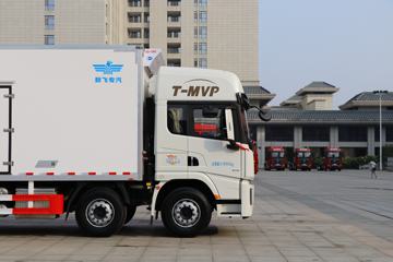 X5000 8X4 9.4س(·)()