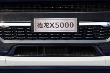 X5000 8X4 9.4س(·)()