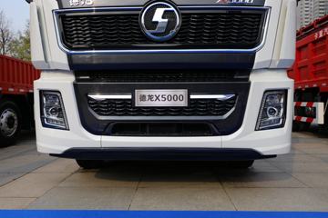 X5000 8X4 9.4س(·)()