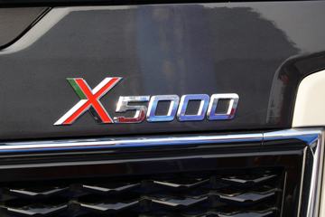 X5000 8X4 9.4س(·)()