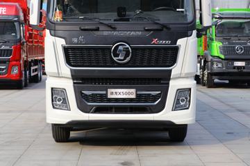 X5000 8X4 9.4س(·)()