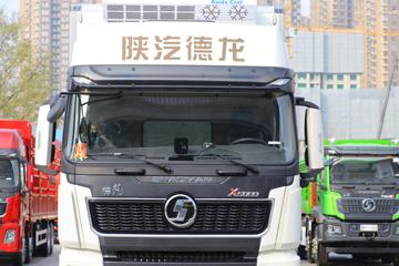 X5000 8X4 9.4س(·)()