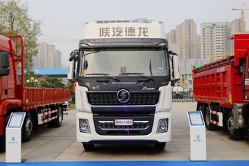 X5000 8X4 9.4س(·)()