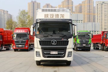 X5000 8X4 9.4س(·)()