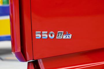 X5000 550 6X4ǣ()