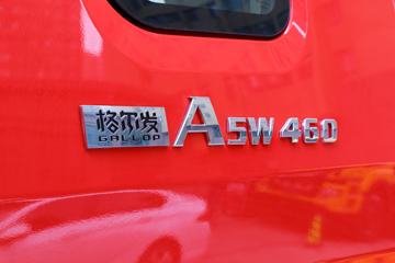 A5Wؿ 460 6X4 ǣ()