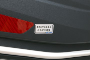 J7ؿ 560 4X2 ǣ()(Һ)