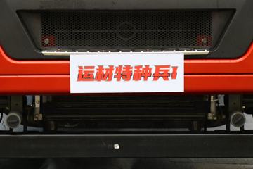 й HOWO TX7ؿ 440 6X4 泵ʽǣ()
