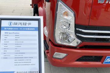 ����K3000 160���� 4.18�׵��Ų�դʽ�Ῠ(����)