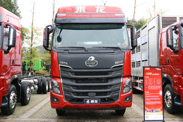  H7 400 8X4 LNGػ()