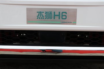 ʨH6 6X4 綯ǣ
