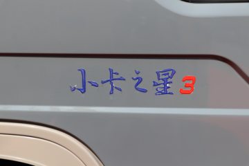ʱ С֮3 115 4X2 װж