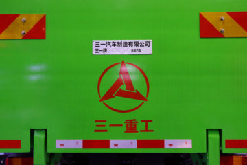 һ 350 8X4 5.6ж()