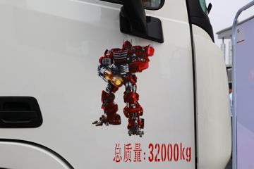 ŷ GTL  360 6X2 ͳ