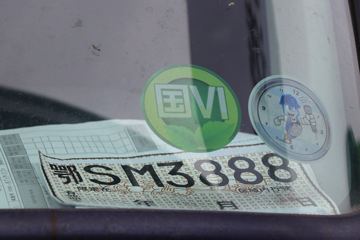 ŷ GTL  360 6X2 ͳ