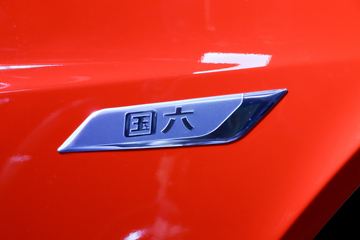 ˹ R650 8X4 λˮ޳