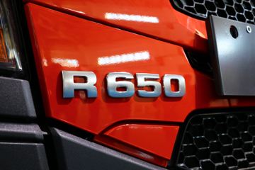 ˹ R650 8X4 λˮ޳